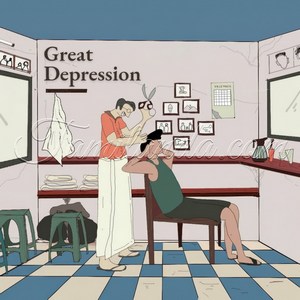 Great Depression (2023) (Aksomaniac)